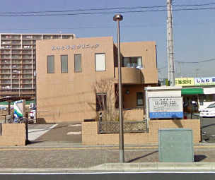 Hospital. 950m until Misato central clinic (hospital)