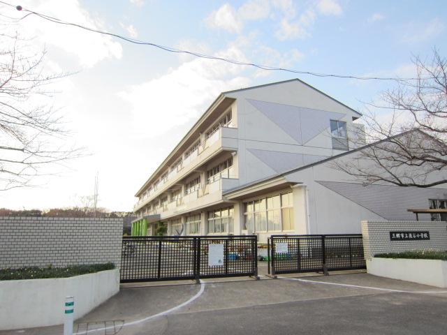 Primary school. Ushiroya 1000m up to elementary school