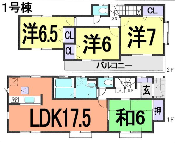 Floor plan. 21,800,000 yen, 4LDK, Land area 157.39 sq m , Building area 98.95 sq m 1 Building