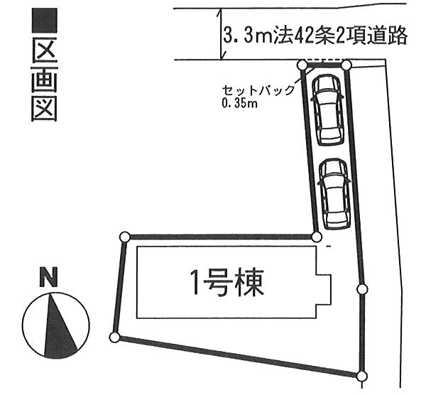 Compartment figure. 21,800,000 yen, 4LDK, Land area 157.39 sq m , Building area 98.95 sq m