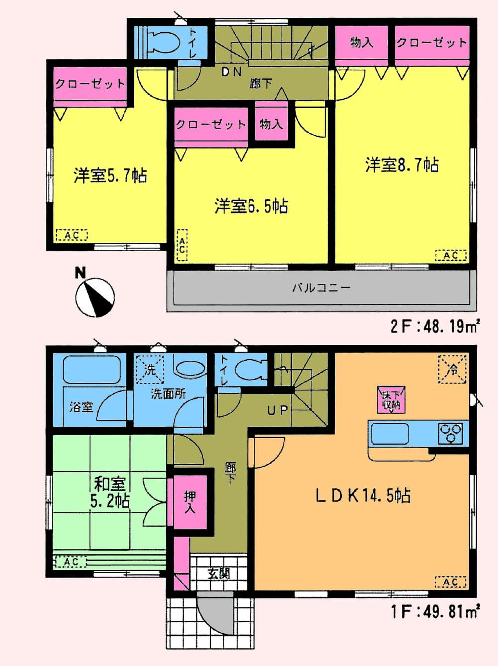 Floor plan. (1 Building), Price 19,800,000 yen, 4LDK, Land area 139.18 sq m , Building area 98 sq m