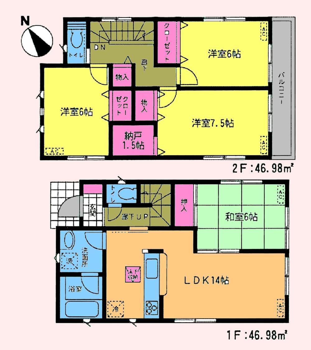 Floor plan. (5 Building), Price 24,800,000 yen, 4LDK+S, Land area 135.2 sq m , Building area 93.96 sq m