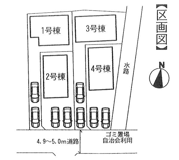 Compartment figure. (3 Building), Price 22,800,000 yen, 3LDK, Land area 133.23 sq m , Building area 96.88 sq m