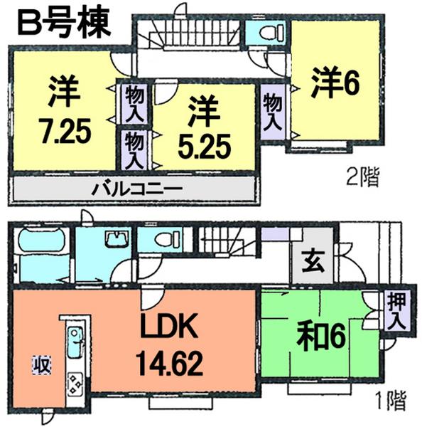 Floor plan. (B Building), Price 32,300,000 yen, 4LDK, Land area 126.33 sq m , Building area 95.85 sq m