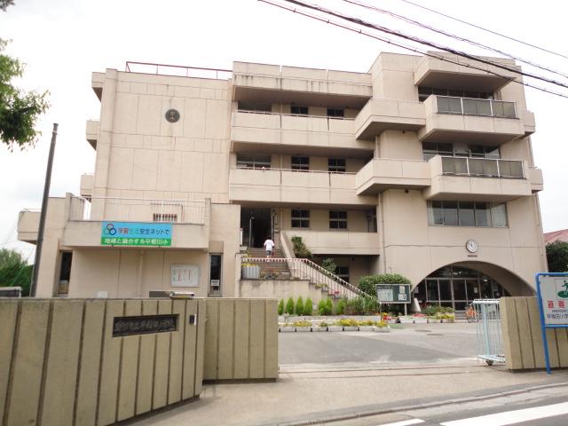 Primary school. 900m to Waseda Elementary School