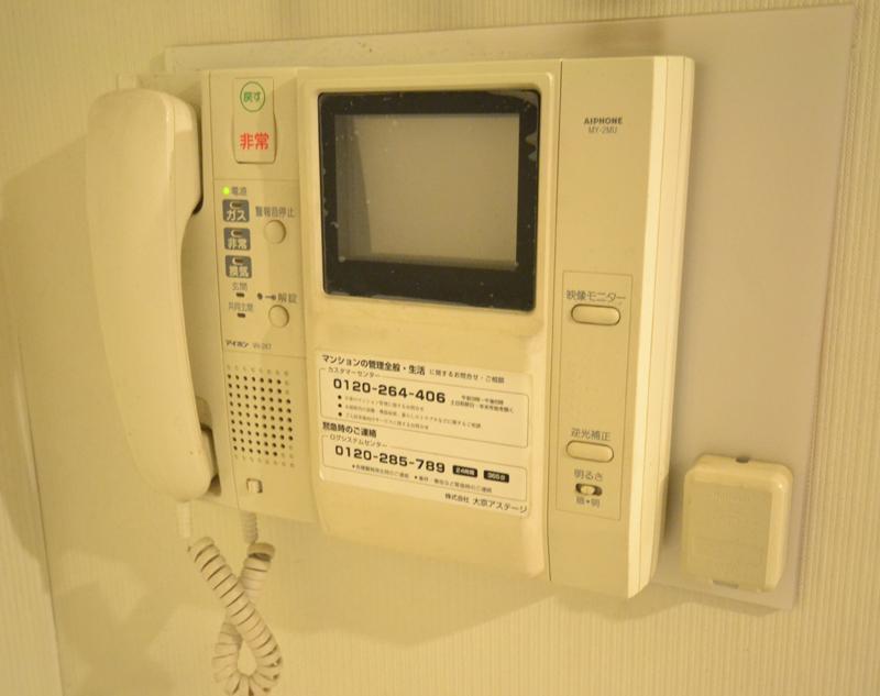 Other introspection. Indoor (March 2013) Shooting