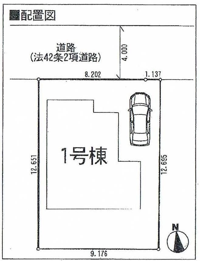 Compartment figure. 24,800,000 yen, 4LDK, Land area 117.36 sq m , Building area 97.2 sq m