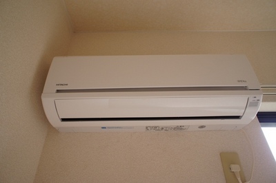 Other Equipment. It is the air conditioning of the newly established
