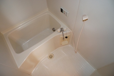 Bath. It is a bathtub with add cooking function