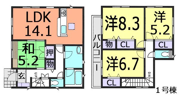 Floor plan. (1 Building), Price 29,800,000 yen, 4LDK, Land area 120.05 sq m , Building area 96.78 sq m