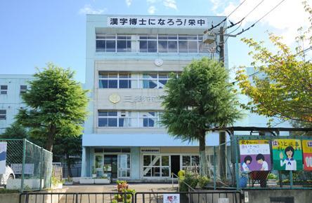Junior high school. Misato City TatsuSakae until junior high school 1193m