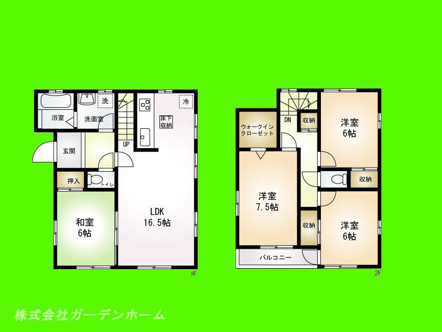 Floor plan. (1), Price 32,900,000 yen, 4LDK, Land area 128.16 sq m , Building area 101.02 sq m