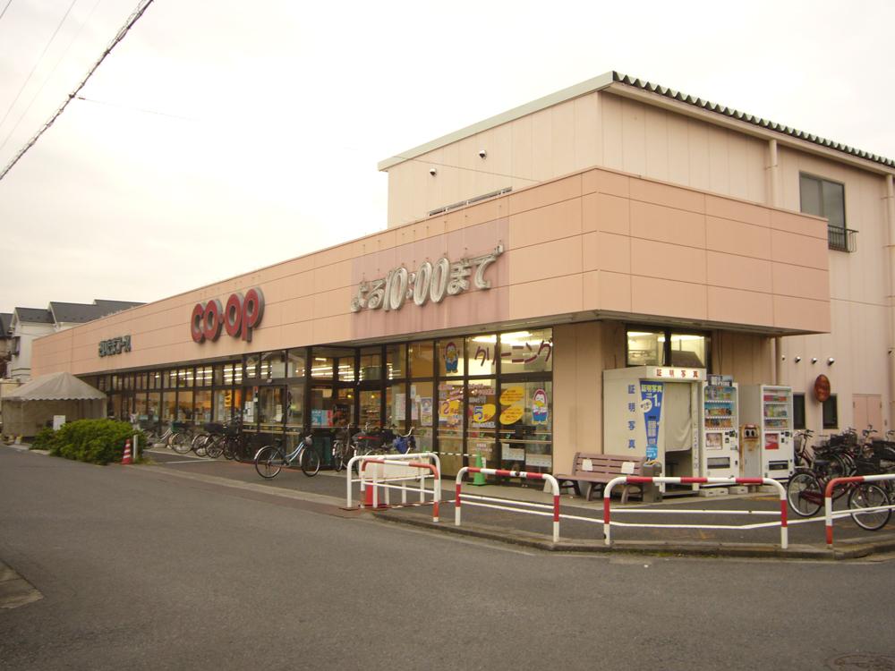 Supermarket. Saitama Co-op is a convenient 2-minute walk away for daily shopping. 