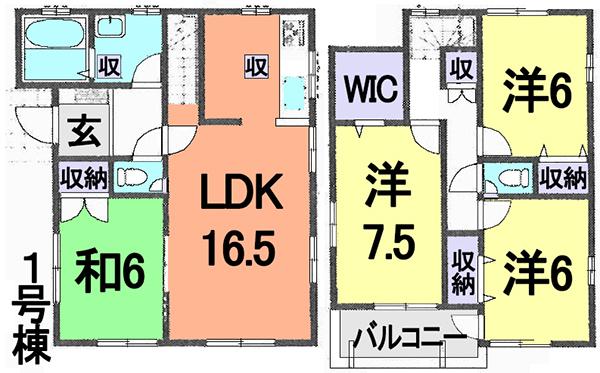 Floor plan. (1 Building), Price 32,900,000 yen, 4LDK, Land area 128.16 sq m , Building area 101.02 sq m