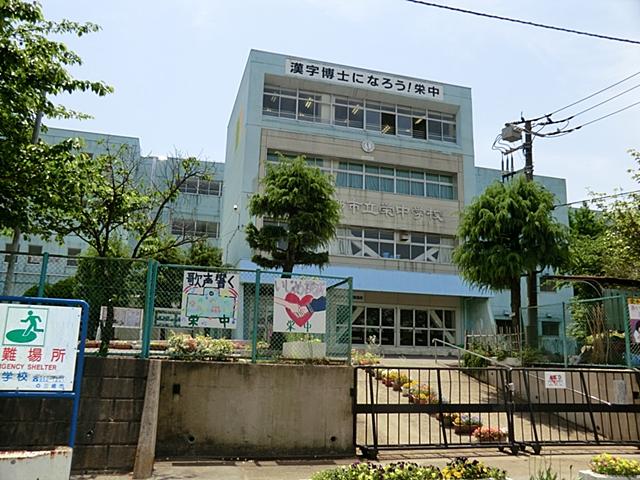 Junior high school. Misato City TatsuSakae until junior high school 1200m