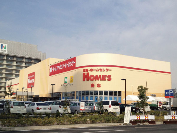 Surrounding environment. Shimachu Co., Ltd. Holmes Misato central store (6-minute walk / About 430m)