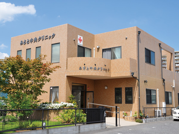 Surrounding environment. Misato central clinic (4-minute walk / About 320m)