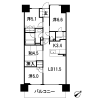 Floor: 4LDK + WIC, the occupied area: 78.01 sq m, Price: 37,400,000 yen, now on sale