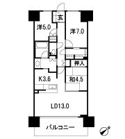 Floor: 3LDK + MC, occupied area: 75.33 sq m, Price: 36,600,000 yen, now on sale