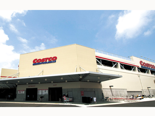 Other Environmental Photo. Until Costco Wholesale Shinmisato warehouse store 1200m the membership warehouse-type store. In addition to its scale and wide assortment, Also it provides convenient services as a specialty store. 