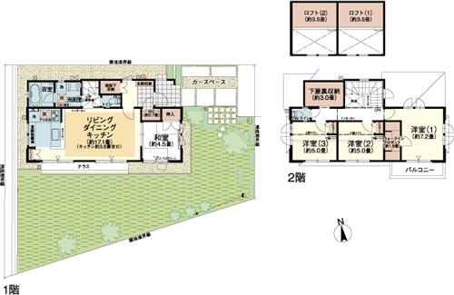 Floor plan. Until Costco Wholesale Shinmisato warehouse store 1200m the membership warehouse-type store. In addition to its scale and wide assortment, Also it provides convenient services as a specialty store. 