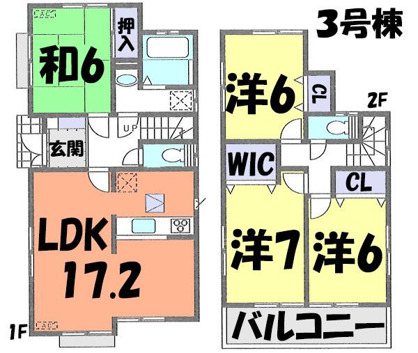 Floor plan. (3 Building), Price 31,800,000 yen, 4LDK, Land area 154.99 sq m , Building area 99.36 sq m
