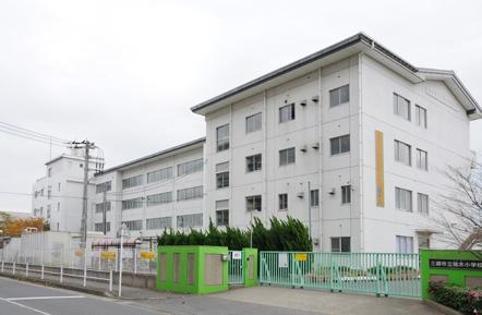 Primary school. Misato Municipal Mizuki to elementary school 1298m