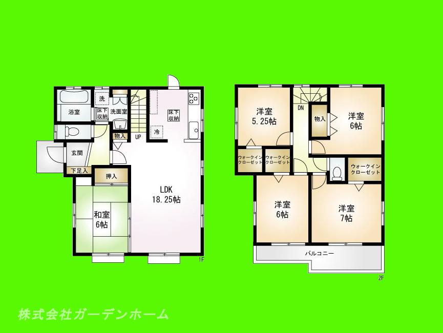 Floor plan. (1), Price 33,900,000 yen, 5LDK, Land area 150.05 sq m , Building area 114.69 sq m