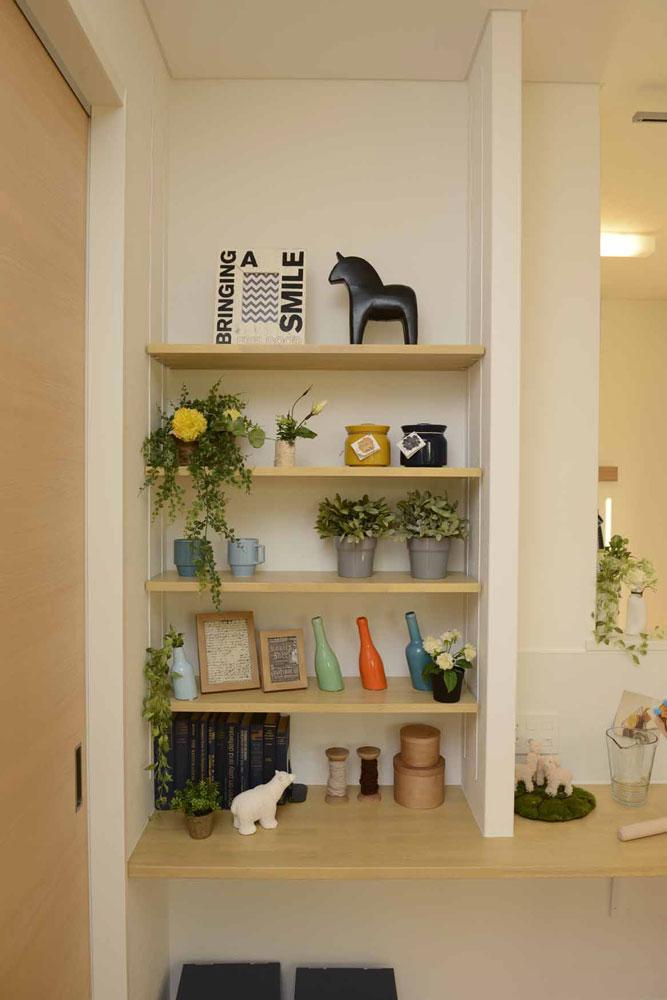 Other introspection. Also decorated in fashionable small items. 