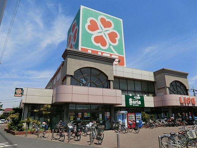 Supermarket. Until Life Misato Gaozhou shop 480m