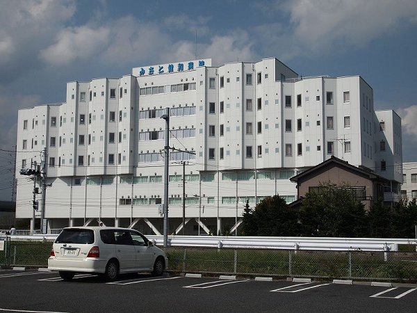 Hospital. Misato KenKazu 600m to the clinic (hospital)