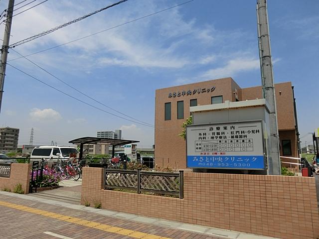 Hospital. Misato 1180m to the central clinic