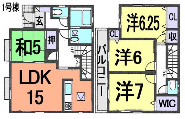 Floor plan. (1 Building), Price 21,800,000 yen, 4LDK, Land area 131.75 sq m , Building area 97.29 sq m