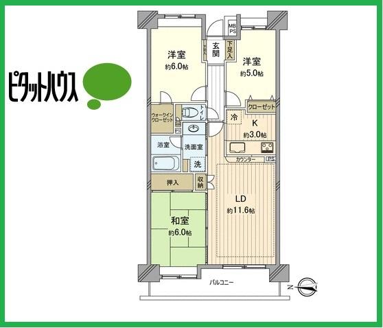 Floor plan. 3LDK, Price 16.8 million yen, Occupied area 68.31 sq m