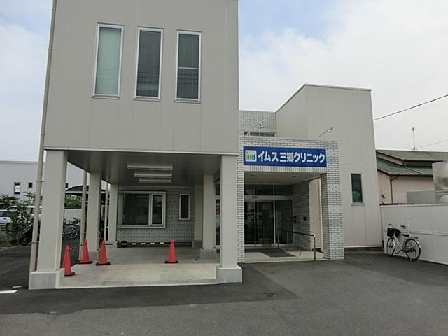 Hospital. Yims Misato clinic