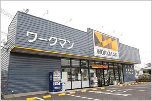 Shopping centre. Workman Misato Tokesaki 465m to shop