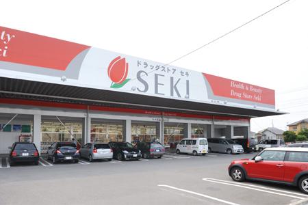 Drug store. Drugstore cough Misato Tokesaki 209m to shop