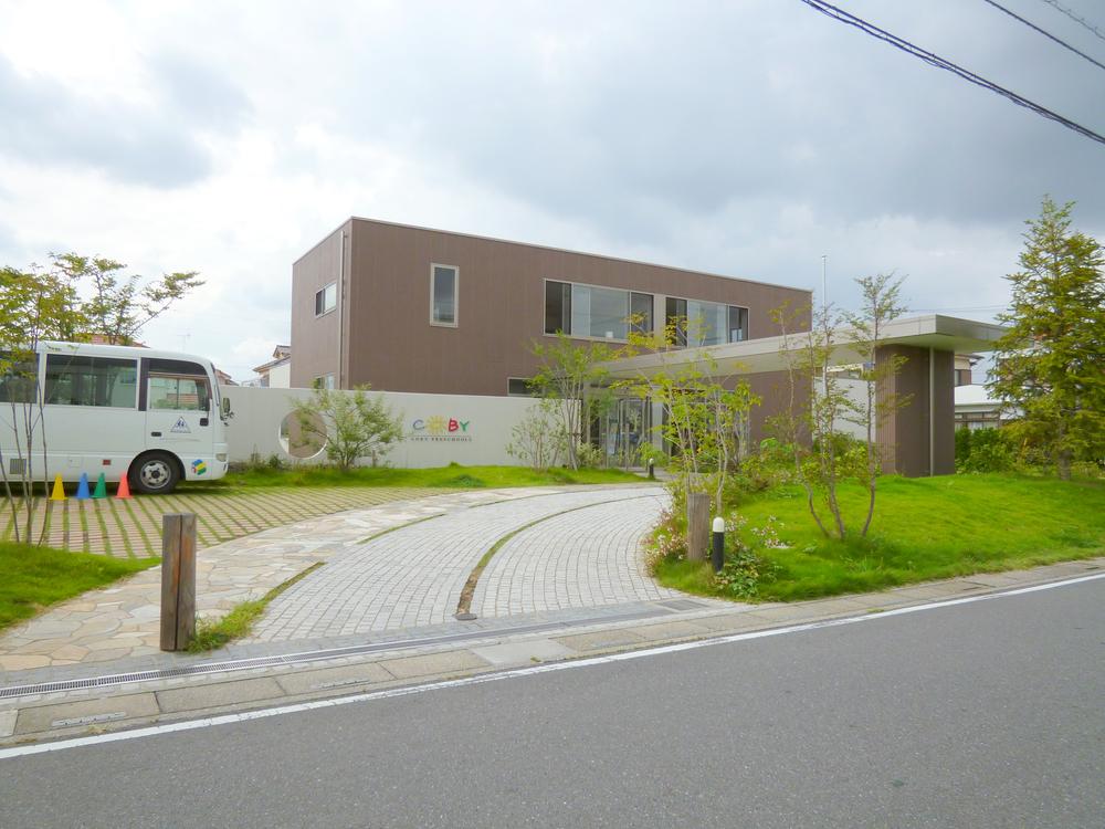 kindergarten ・ Nursery. Coby Preschool Misato to Nagatoro 243m