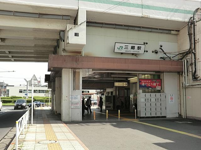 station. JR Musashino Line to "Misato Station" 320m
