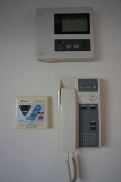 Other Equipment. With intercom