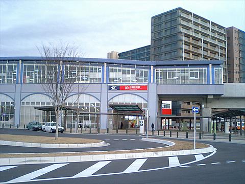 station. 560m until Misato Central Station