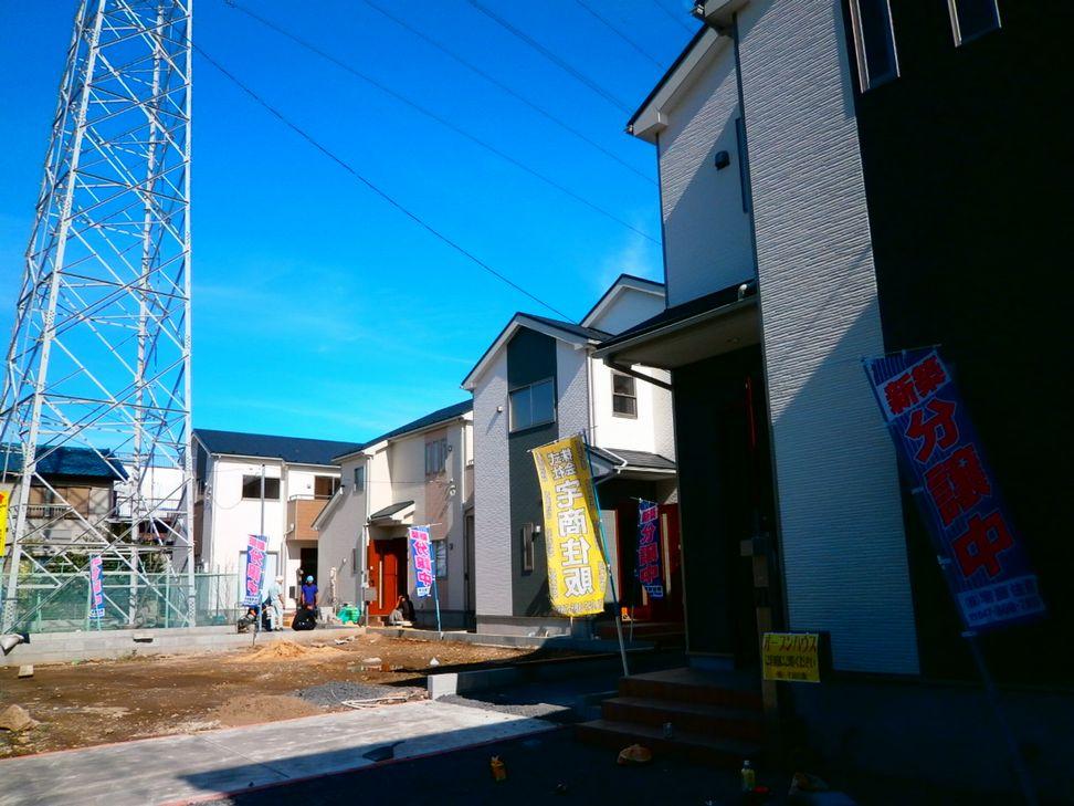 Local appearance photo. Local (10 May 2013) Shooting