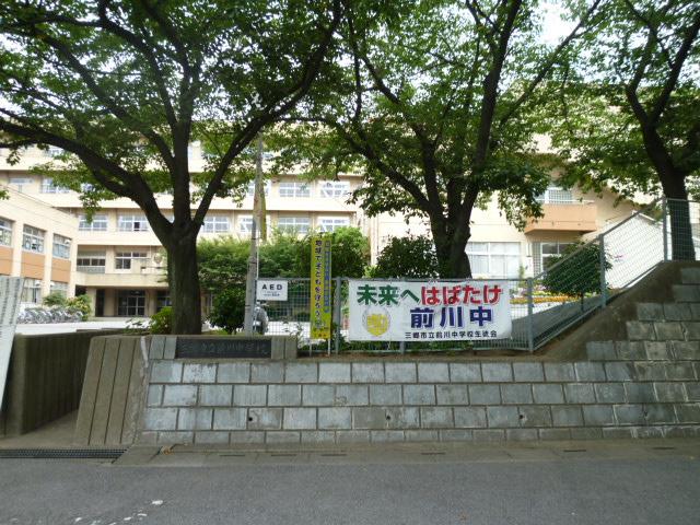 Junior high school. Misato to municipal Maekawa Junior High School 973m