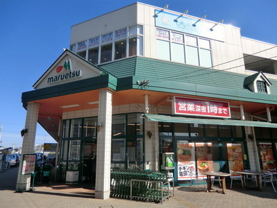 Supermarket. 500m to Maruetsu (super)