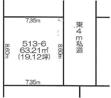 Compartment figure. Land price 10.5 million yen, Land area 63.21 sq m