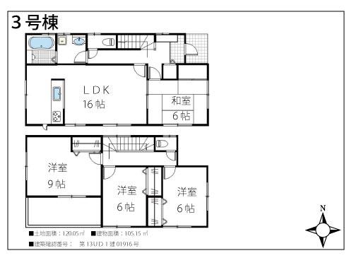 Floor plan. (3 Building), Price 27,800,000 yen, 4LDK, Land area 120.05 sq m , Building area 105.15 sq m