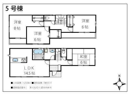 Floor plan. 1382m to Fashion Center Shimamura Tokesaki shop