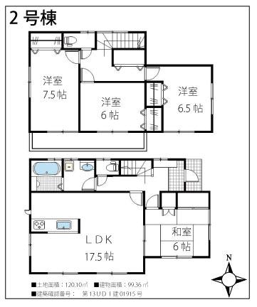 Floor plan. (Building 2), Price 29,800,000 yen, 4LDK, Land area 120.1 sq m , Building area 99.36 sq m