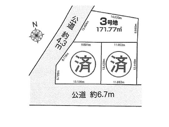 Compartment figure. Land price 12.9 million yen, Land area 171.77 sq m compartment view