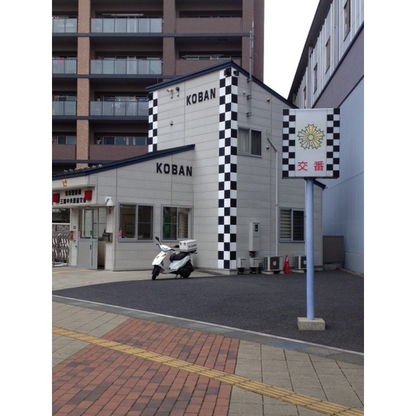Police station ・ Police box. Yoshikawa police station (police station ・ Until alternating) 4569m